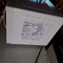 【良品】ハイアール オーブンレンジ 500/650W 2020年製 引取りのみの画像