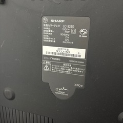 テレビ　2011年製の画像