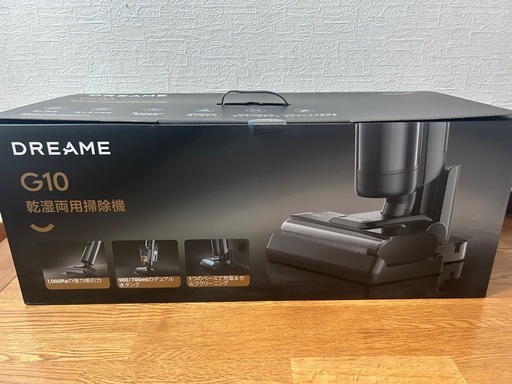 dreame G10 乾湿両用 水拭き 掃除機 7000Pa吸引力
