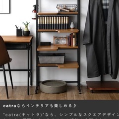 キャットタワーの画像