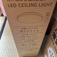 新品  6-8畳タイプ　の画像