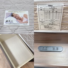 【🐤買取市場 柴田店】I321 🌈 ジモティー限定価格！ 家具のマルマン＆万歳家具 セミダブルベッド ⭐ クリーニング済の画像