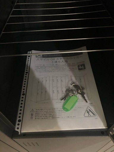 オフィス用ダイヤル式ロッカー