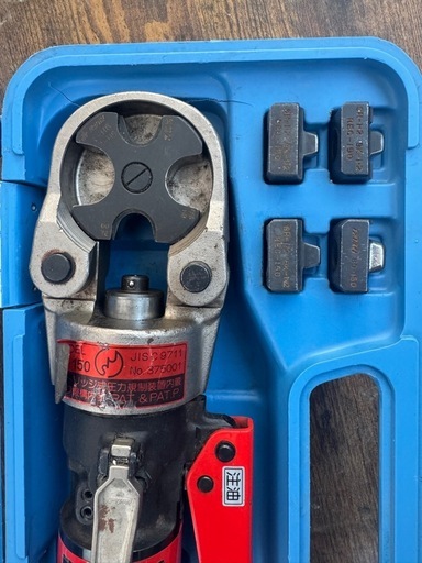 IZUMI泉精器製作所 9H-150 屋内配線用電線接続工具