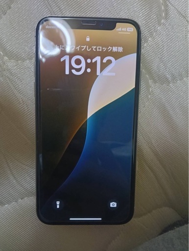 iPhone XS 256GB SIMフリー