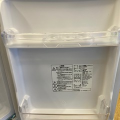 ニトリ　2ドア冷蔵庫　2022年製【トレファク東大阪店】の画像