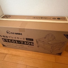 【新品未使用】4way多機能プレイヤード/ベビーベッドの画像