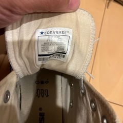 コンバース　オールスター　ハイカット　レザーの画像