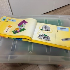 LEGOブロックの画像