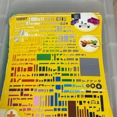 LEGOブロックの画像