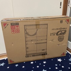 【未開封】ボンビアルコン  ウッドワンサークル　2段タイプ　猫用　の画像