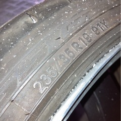 ジャンクション  プロデュース当時物19inchの画像