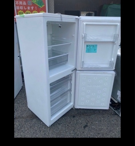NO B971?福岡市内配送設置無料✨?ハイアール 霜取り不要・3段引出し 