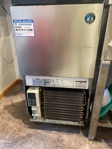ホンザキ 全自動製氷機 1M-25M形