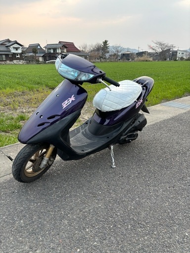 ライブディオZX AF35 カスタム　実働　原付　スクーター　バイク　DIO ZX　