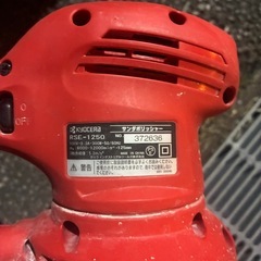 リョービ　ポリッシャーの画像