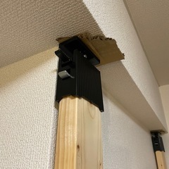 2×4 突っ張り　シェルフ　解体してお渡しも
OKの画像