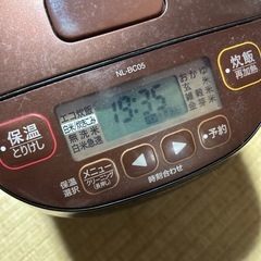 （お取引中）象印　3合炊き　炊飯ジャーの画像