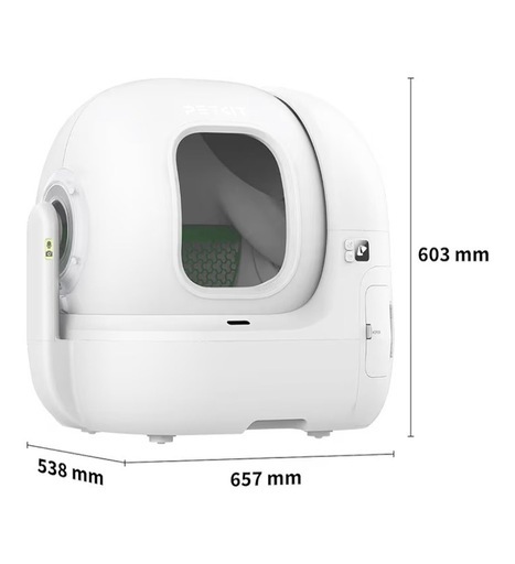 猫用自動トイレ　PETKIT PURE MAX 2 PRO PUROBOT　自動猫トイレ　　