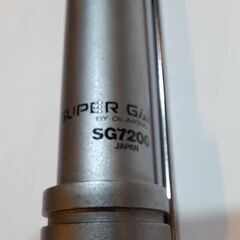 SG7200 ダイヤモンド 144/430MHz帯高利得2バンドモービルアンテナの画像