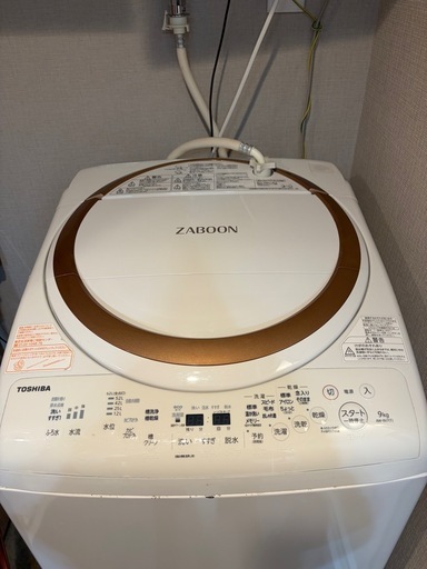 TOSHIBA 洗濯機 (たむ) 妙典の生活家電《洗濯機》の中古あげます・譲り 