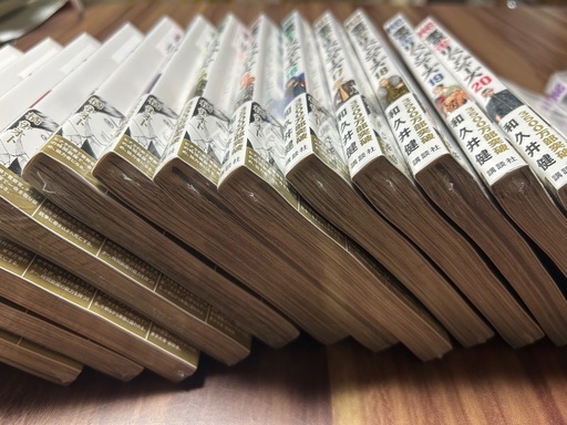 【新品袋つき】東京卍リベンジャーズ(1巻～24巻)セット「和久井健」新品未開封