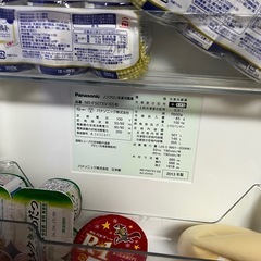 冷蔵庫　501Lの画像