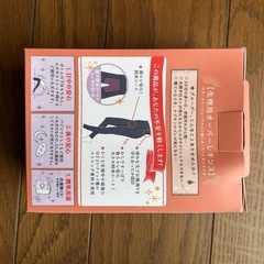 まもら騎士(ナイト)オーバーレギンスM②の画像