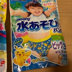 未使用　水着オムツの画像