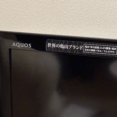 SHARP AQUOSテレビの画像