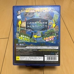 交渉中PS4  Birthday Of The Beginning の画像