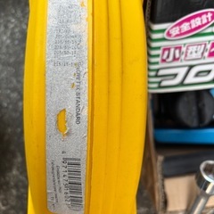 タイヤ交換セット、タイヤチェーンの画像