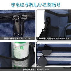 【新品】ソフトクーラーボックスの画像