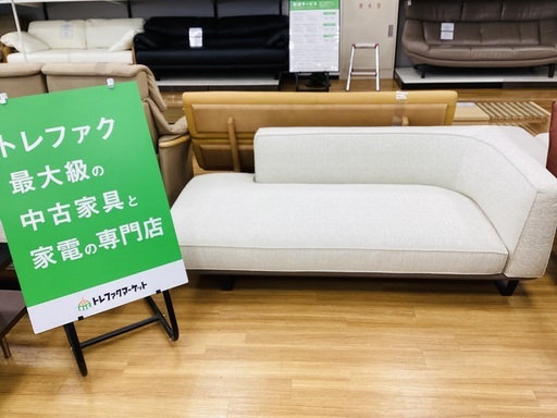 【トレファクマーケット久喜店】HUKLA (フクラ)　カウチソファー　KASTOR