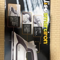 アイロンの画像