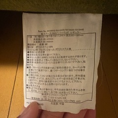 リクライニングチェア　ベットにもなります！の画像