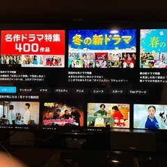 ジャンク？SONY BRAVIA　49インチブラビア液晶テレビ　KD-49X8500Bの画像