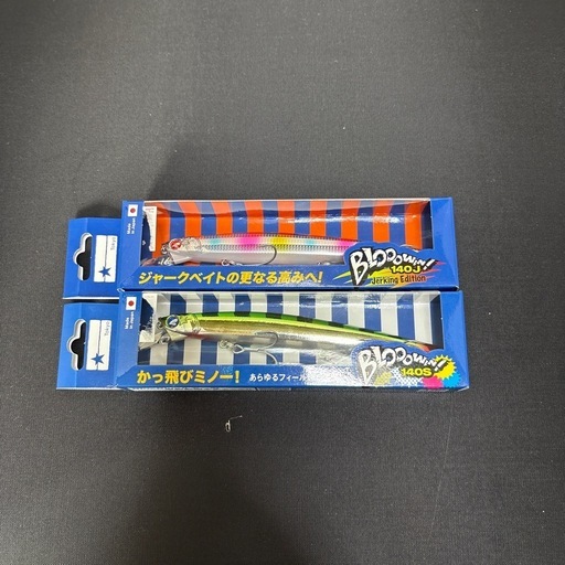 釣り ルアー BlueBlue ブローウィン 140S  140J セット