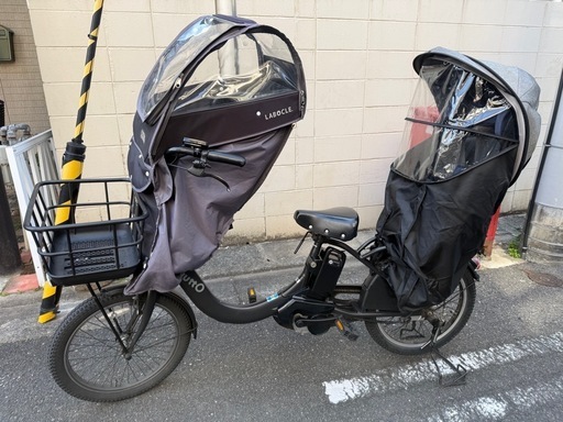 【お話し中】電動自転車 パナソニック　ギュットクルームR EX