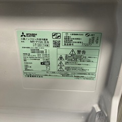 MITSUBISHI冷蔵庫　2017年　146リットルの画像