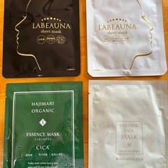 ラボーナシートマスクセットの画像