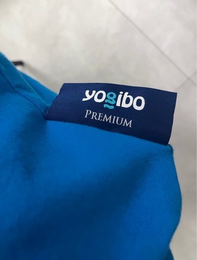 Yogibo プレミアム ビーズクッション 青ヨギボー

