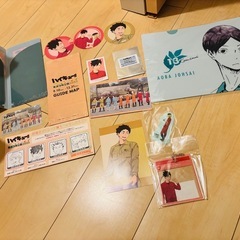 ハイキュー【アニメグッズ】の画像
