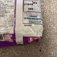 辛ミョンの画像