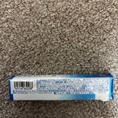 キャンディ 、ガム2点セットの画像