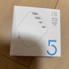 【新品】合計40W 急速充電器 タイプcの画像