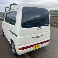 バモスホビオの画像