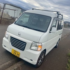 バモスホビオの画像