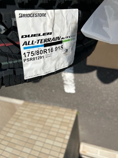 jb64 新品タイヤ、ホイールカバー