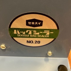 バックシーラーの画像